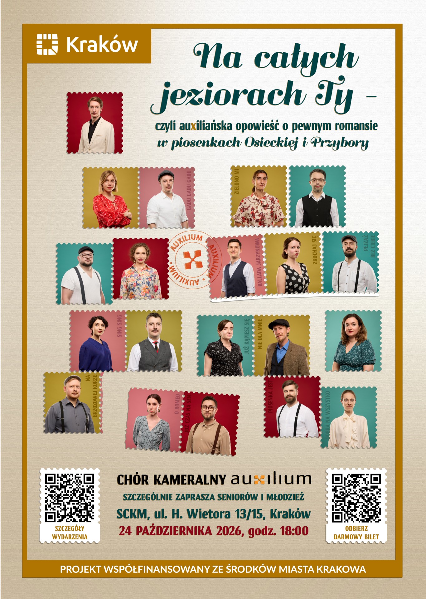 Plakat Na całych jeziorach Ty